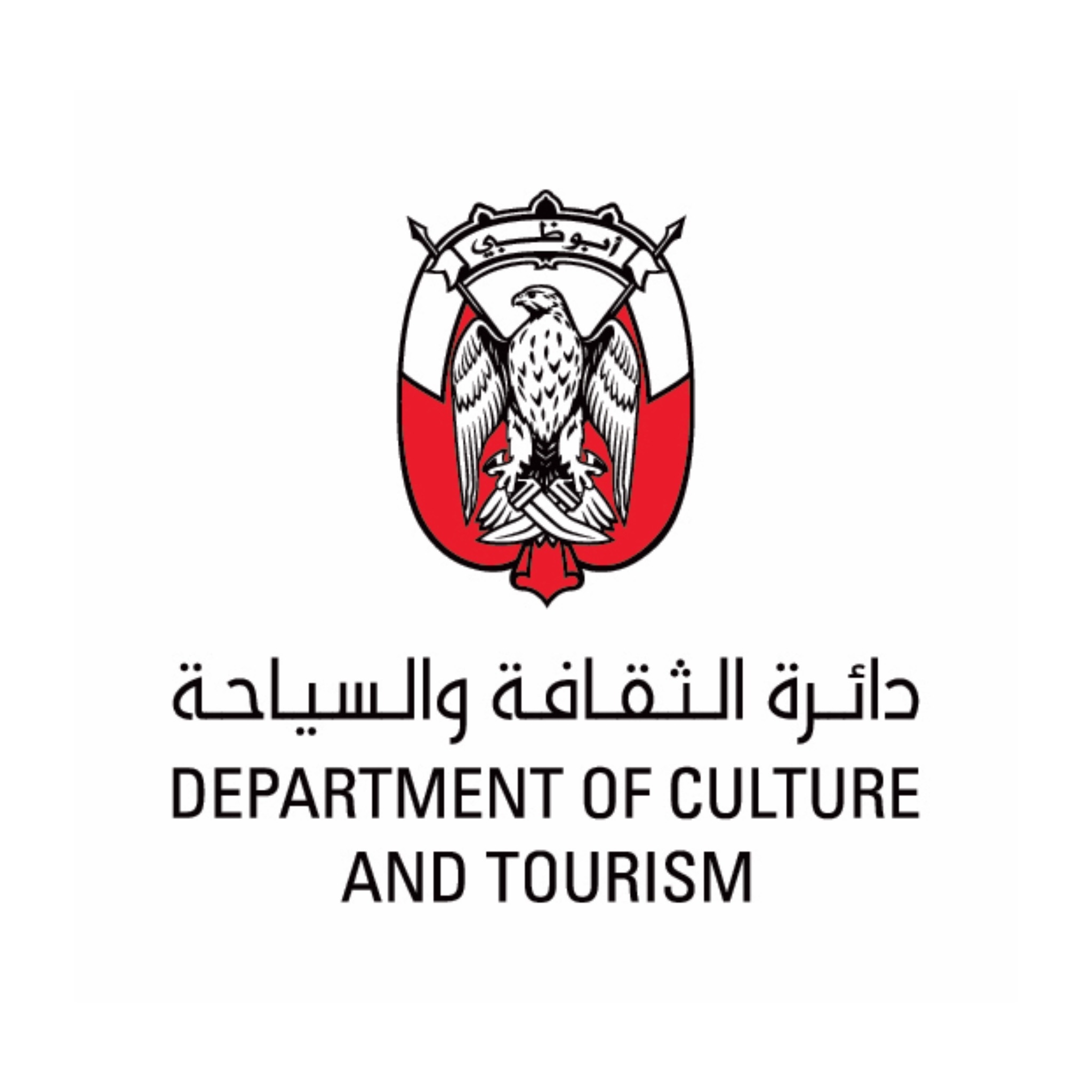 DCT - دائرة السياحة والثقافة ابو ظبي