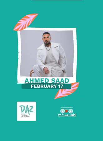 Ahmed Saad DAZ Festival In Al Ain 2023